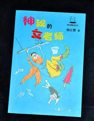 蕨菜怎样保存,助你迅速获取知识答案!